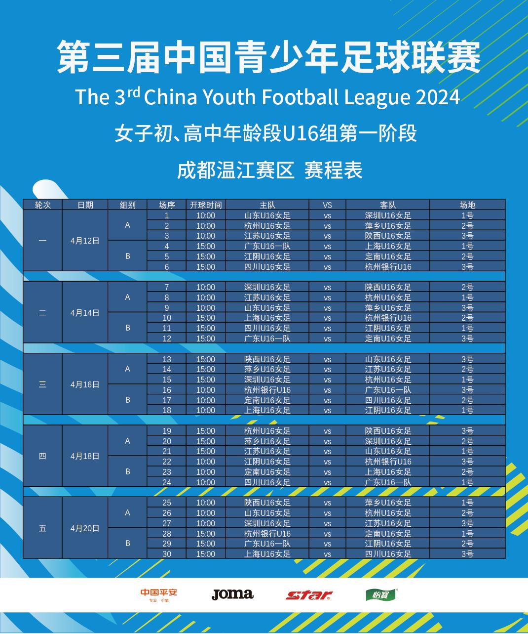 图片8.jpg