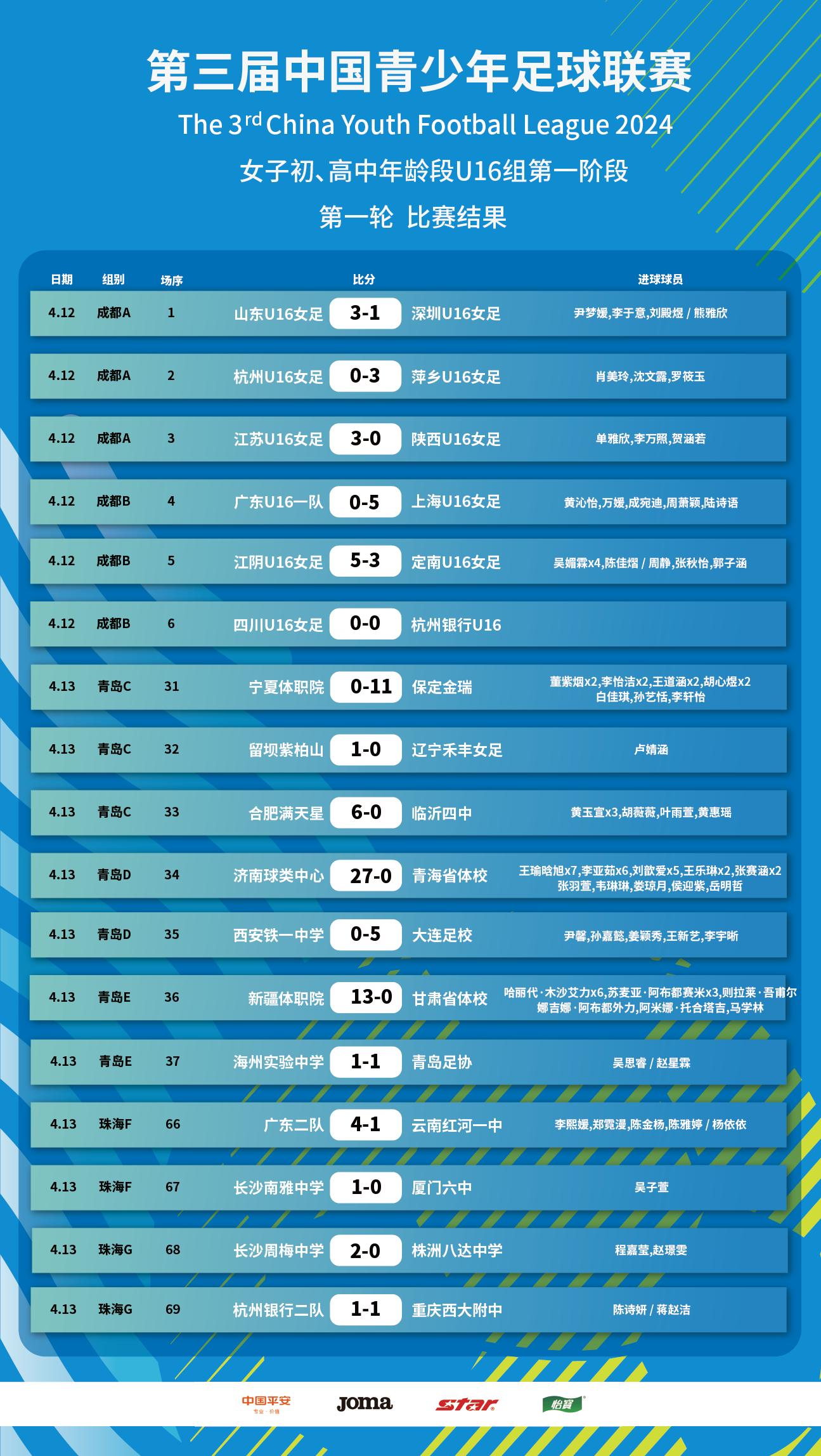 图片11.jpg