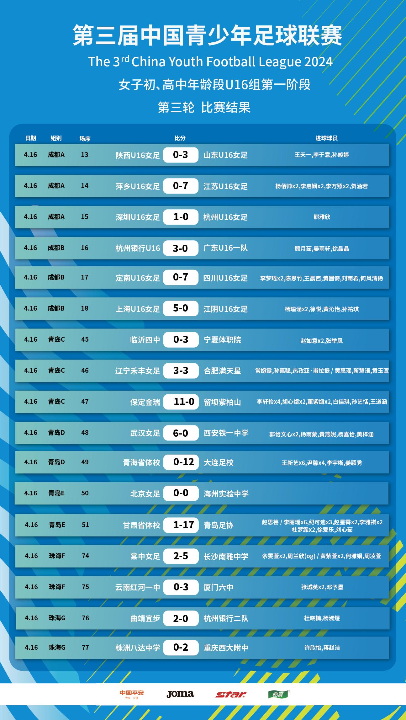 图片8.jpg
