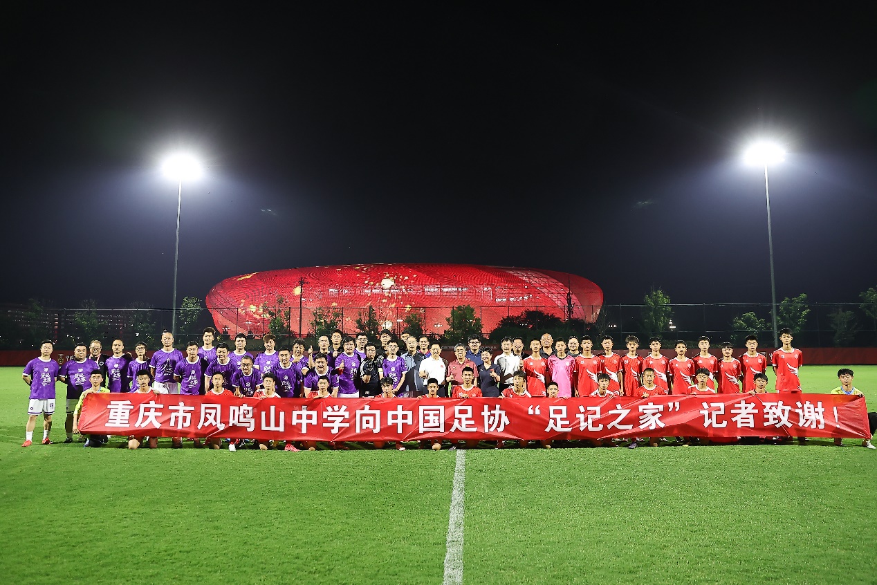 20250609154508_17912.jpg 图片1.jpg