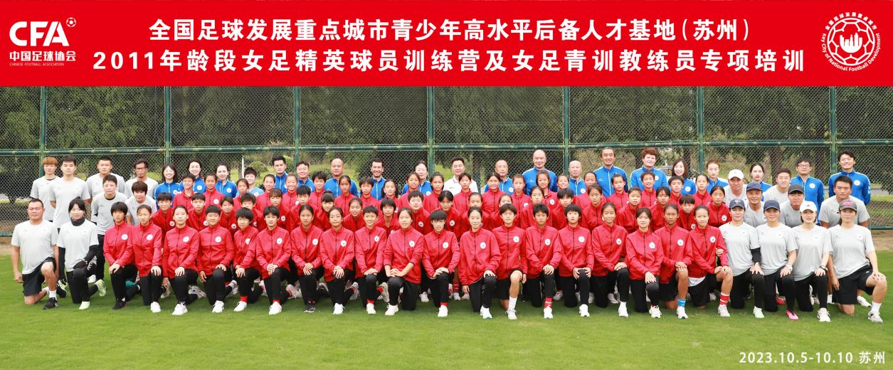 20241113194722_36747.png 图片2.png
