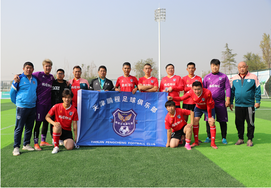 20241113194915_61670.png 图片5.png