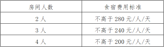 微信图片_20250115104641.png